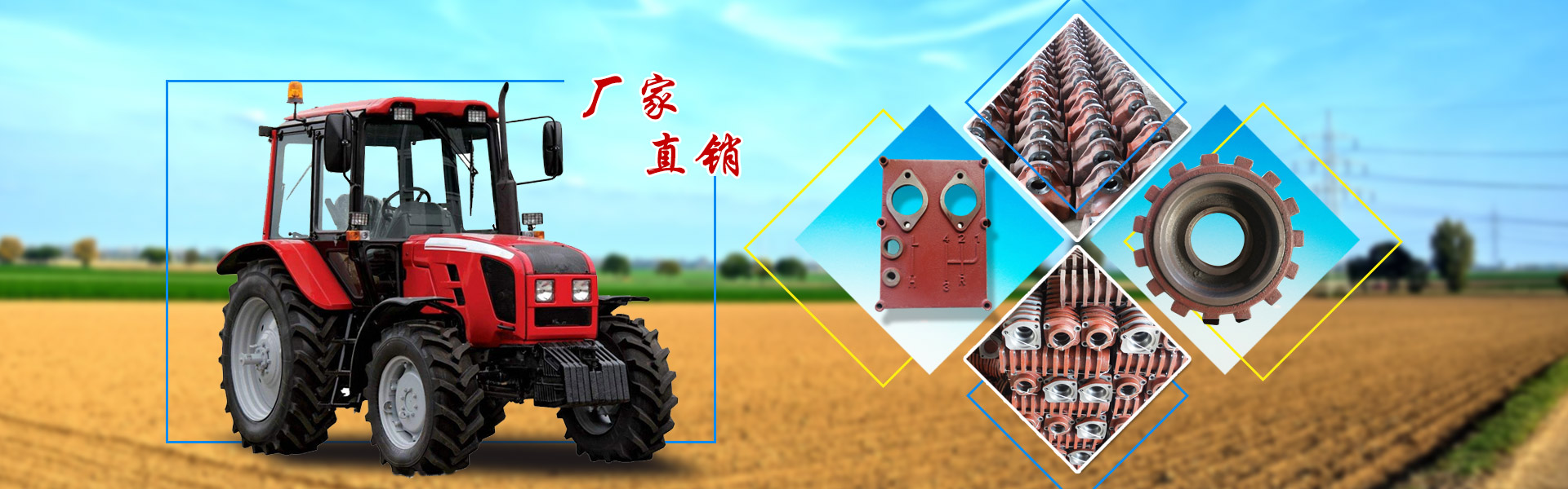山東恒泰礦業(yè)設(shè)備
