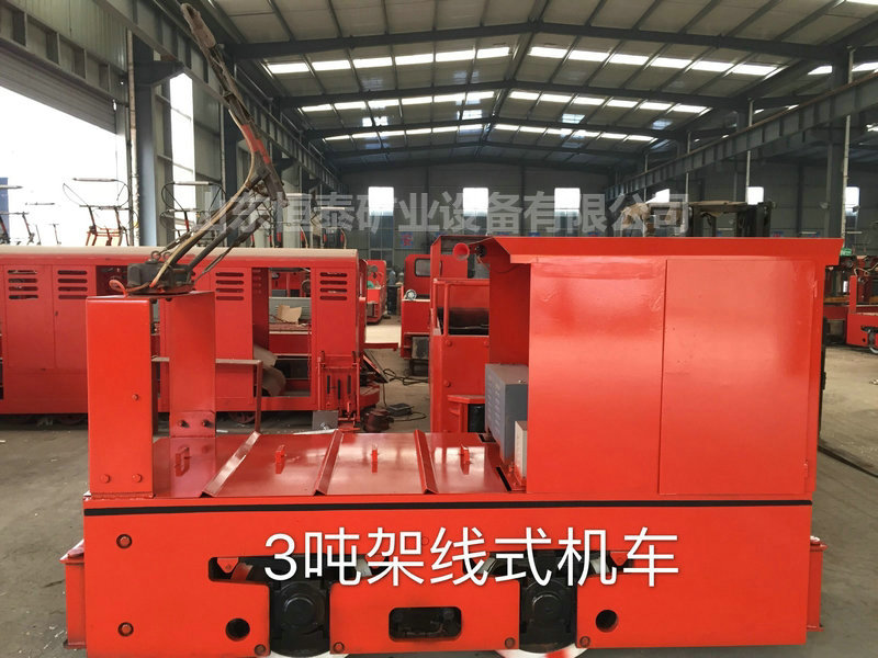 3噸架線(xiàn)式電機(jī)車(chē)型號(hào)CJY3-6