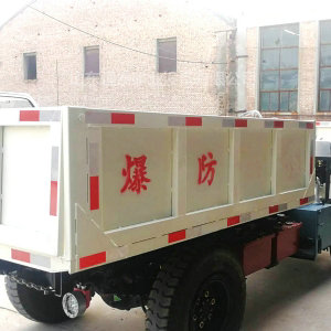 WC1.2J礦用防爆膠輪車(chē)
